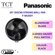 PANASONIC F-MU50Y 20" (50CM) STRONG WALL FAN ALUMINIUM BLADE / KIPAS DINDING