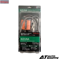 HOT INAZMA HYPER BATTERY VOLTAGE STABILIZER