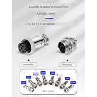 Aviation Plug GX16-2 Core 3 Core 4 Core 5 Core 6 Core 7 Core 8 Core 9 Core Aviation Socket Connector