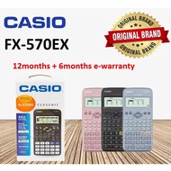 Kalkulator Saintifik Casio fx-570EX / Casio fx-570EX Scientific Calculator