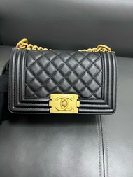 Chanel small Leboy