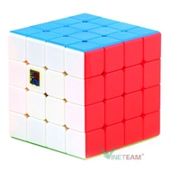 Rubik 4x4 i 4-Layer Rubik's Cube -VINETTEAM -dc4494