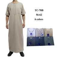 Jubah lelaki lengan pendek COTTON PREMIUM- READY STOCK