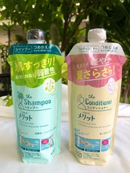 แชมพู&amp;ครีมนวดผม Kao Merit  Shampoo &amp; Conditioner รีฟิล ขนาด 340ml. แชมพูปราศจากซิลิโคน แชมพูนำเข้าจากญี่ปุ่น