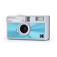 Kodak Ektar H35N / H35 N Half Frame reusable analog camera 35mm - Glazed blue by Blezzystore