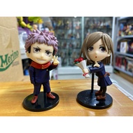 Genuine jujutsu Deformed Figure