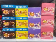 Ahh'Nabati ขนมข้าวโพดอบกรอบ ชีสแท่ง เพิ่มปริมาณ 20%