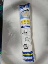 抽油煙機過濾網