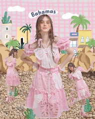 Bahamas Set🌺