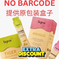 [dengan kotak & plastik meterai] 100% produk asli Tigrox Tiger Milk King Livetal Imuglo  Cendawan Su