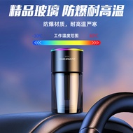 Car Fragrance 12.4 C