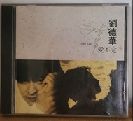 劉德華愛不完CD