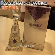 Spot Dubai PurchaserasasiArabic Native Agarwood Ambergris Essential Oil Perfumearbawardat30ml