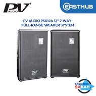 PV AUDIO PS-012A 12" 2-Way Full-Range Speaker System