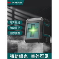 [Alat Pengukur] Helang X 2-Baris Tahap Inframerah Ketepatan Tinggi Cahaya Kuat Garis Nipis Cahaya Hi