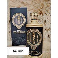 贵州茅台镇大师陈酿53度酱香型BaiJiu500ml纯粮优级(怀里洞宾)