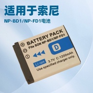 NP-BD1 Battery for Sony DSC-T2 TX1 T77 T90 T200 T500 NP-FD1 Charger