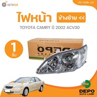 DEPO ไฟหน้า TOYOTA CAMRY ปี 2002 ACV30(112-1106R-LD 112-1106L-LD) (1 ชิ้น) | AUTOHUB