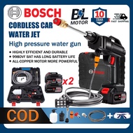 BOSCH 9980VF Cordless Water Jet Portable Car Wash Floor Tiles Cleaner Spray Gun Water Jet Pump Porta