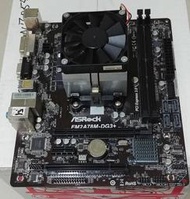 華擎 ASRock FM2A78M-DG3+ AMD Socket FM2+ DDR3 A4-6300 16G RAM