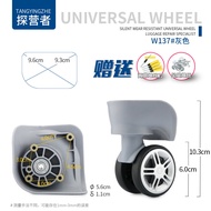 Samsonite Aihuashi Travel Trolley Luggage Accessories Wheel Elle Suitcase Replacement Universal Wheel Repair