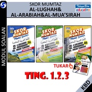 SCORE MUMTAZ SERIES TAMRIN TRAINING TUBI LAM AL LUGHAH AL ARABIAH AL MU ASIAN LEVEL 1.2.3 SUKATAN KB
