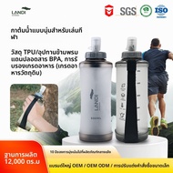Silicone Soft Water Bottle Portable Water Bottle Foldable Soft Water Bag Outdoor Sports Water Bag Po