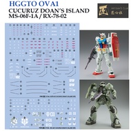 [Artisan's Club] HGGTO OVA1 HG GTO CUCURUZ DOAN'S ISLAND MS-06F-1A RX 78 2.0GUNDAM WATER SLIDE DECAL