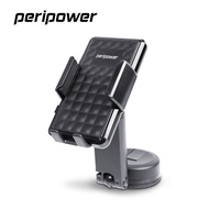 peripower MT-D14 強固伸縮臂任意黏手機支架