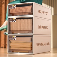 Plastic A5L Storage Box Clothes Wardrobe Thickened Clothes Storage Transparent Drawer Storage Box Ho