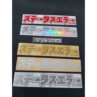 STATUS ERROR STICKER CAR MOTORCYCLE CUTTING STICKER