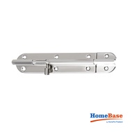 HomeBase AZLE Stainless steel door latch WL36 Thailand 25x6x3.5CM silver