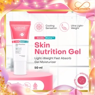 Labore GentleBiome Skin Nutrition Gel 50ml Moisturizer | Facial Moisturizer