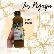 Jus pegaga susuk manja Jamu detox booster Susuk manja Jus asam kunyit Susuk Manja