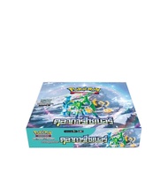 [Pokemon] Booster Box - อำนาจอนารยะ / ตุลาการไซเบอร์ *พร้อมส่ง* (โปเกมอนการ์ด Pokemon TCG SV5)