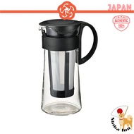 HARIO Mini Cold Brew Coffee Pot, Black, 600 mL — Cold-brew Pitcher, Made in Japan (MCPN-7-B)