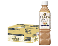 Thùng 24 chai trà sữa KIRIN milk tea nhật bản 500ml / Lốc 6 chai trà sữa KIRIN milk tea nhật bản 500