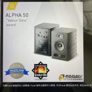 Focal alpha 50 有源喇叭