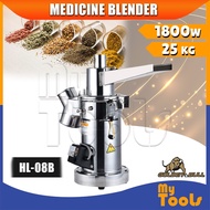 Mytools Golden Bull Medicine Blender HL-08B Heavy Duty