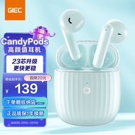 GIEC CandyPods 真无线蓝牙耳机 高颜值通话降噪 半入耳式 音乐运动 通用苹果华为小米OPPO手机 自由蓝