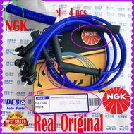 NGK PLUG CABLE / SET fit for TOYOTA COROLLA 1.3 12V EE100 2E-LU 7MM Y1988-1992 RC-ME1202