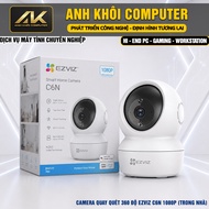 EZVIZ C6N (H6C) Wifi Camera 2MP 1080P 360 Panning Indoor 2-Way Talk