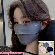 UV protection mask, UPF 50+ sun protection mask