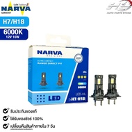 Car Headlight Bulb NARVA 6000K 12V 16W Code LED-HL H7/H18