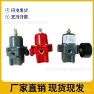 67CFR-239 Pressure Regulator 67CFR-226 Fisher Pressure Regulating Valve High Precision National Stan