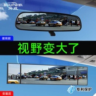 Shunwei Car Use Large Field View Tri-Fold Mirror Reversing Wide-Angle Auxiliary Blind Spot Reflector