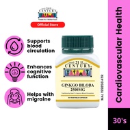 21st Century Ginkgo Biloba 2500mg 30's Blood Circulation Memory Brain Health Otak Saluran Darah