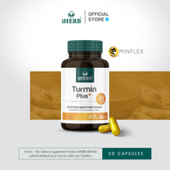 Turmin Plus iHERB สารสกัดจากขมิ้น น้ำมันงาดำสกัดเย็น อาหารเสริม ปวดข้อ ปวดเข่า บำรุง กระดูก แก้ปวด เสริมภูมิ ภูมิแพ้ ส่งฟรี วิตามินดี3 ⚡สินค้าขายดี⚡iherb