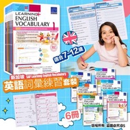 SAP Learning English Vocabulary 新加坡詞語練習本 小學英語教材6冊