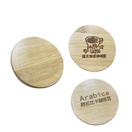 Addditional Purchase Dedicated Begonia Flower Glass Jar Lid Only No Bottle Laser Engraving